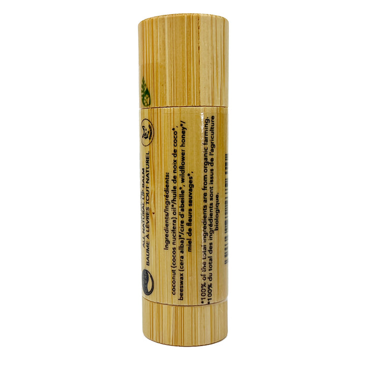 Ultra-Hydrating Lip Balm